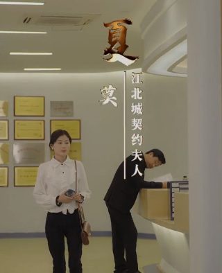 拜托了妈妈全集全集免费观看下载高清