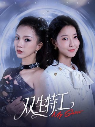 小寨沟