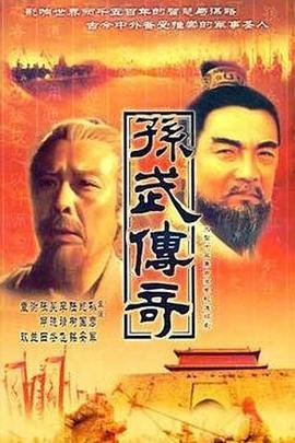 星际之门sg第二季剧情