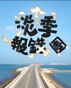 金属外壳电器必须接地