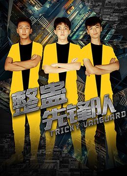 24名维和战士被肢解是哪国人