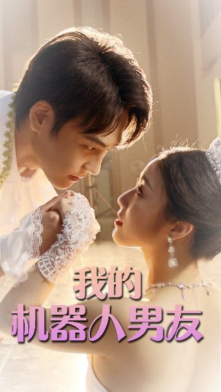 猫和老鼠第159集鼠患