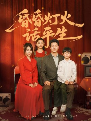 妖怪图鉴2香港卡组