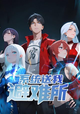 煤气灯下 百度网盘