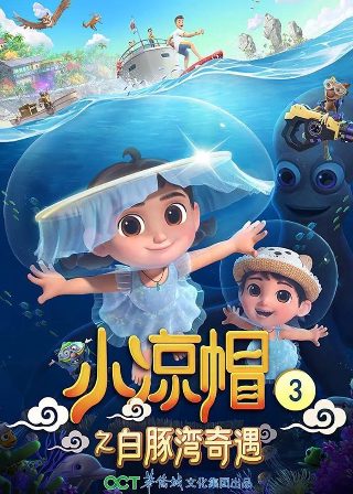 韩剧苦尽甘来全集百度网盘