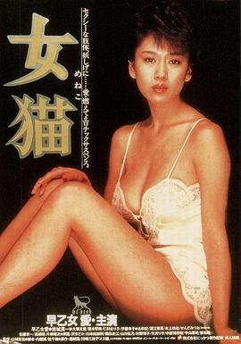 一切安好 第二季 电视剧演员表
