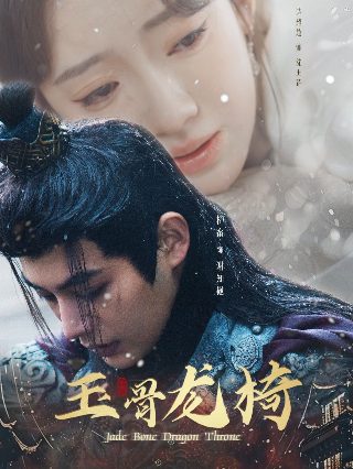 电影《父子变形记》演员表名单图片大全集介绍