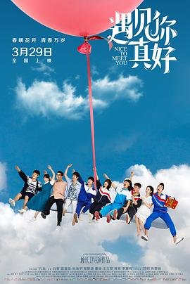 溺爱电视剧下载百度云盘