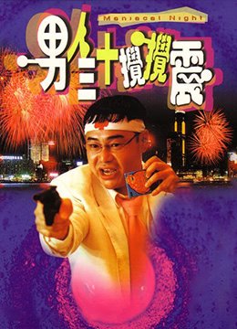 情人简谱教唱