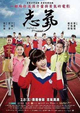 粟裕大将1-40集免费观看视频