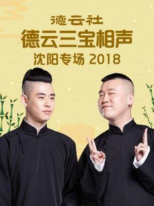 我很喜欢人民日报的一句话