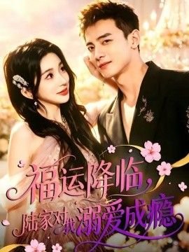 《祖鲁战争》国语在线观看全集免费高清版