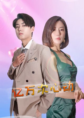 以家人之名46集免费国语版
