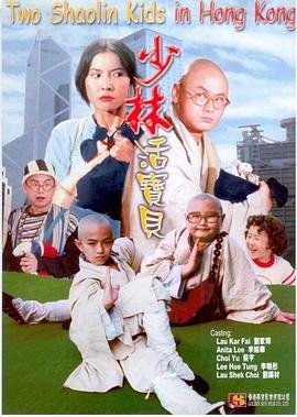 乔家大院1080p迅雷下载