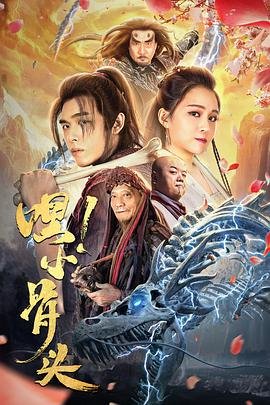顾秘书每天都想离婚短剧