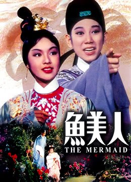 我的淘气王子电视剧超清版下载