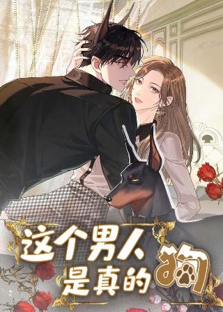 电视剧《我哥我嫂》多少集完结的啊视频