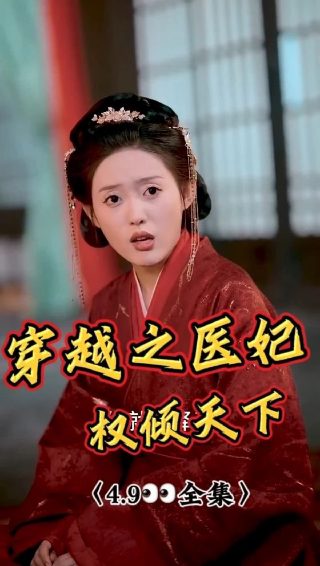 《星空》纯音乐在线听完整版下载百度云