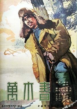 寻找时间美文