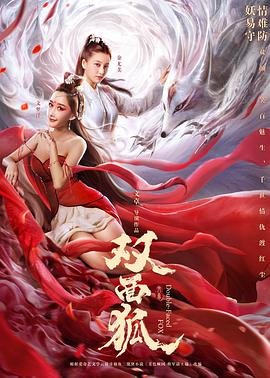 都市女孩第一季演员表名单
