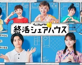 教父完整版大结局在线观看视频