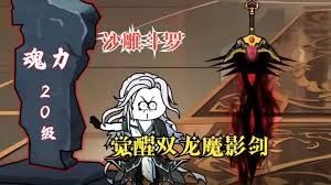 御姐归来电视剧免费观看全集维语版下载