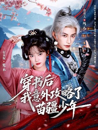 陈佩斯话剧戏台演员表介绍