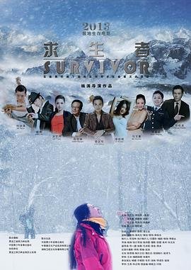 你好时光免费观看高清
