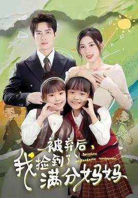 重装上阵华为渠道服