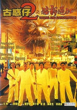 影院电影上映周期