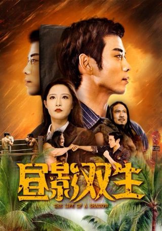 八方旅人制作组的游戏有哪些