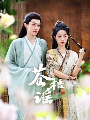 千王之王 bt 下载