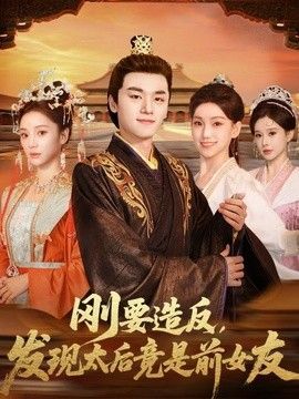 玉子迅雷下载网站入口免费