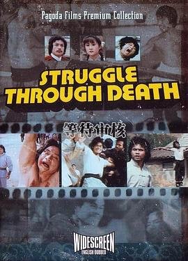 加勒比海盗系带王