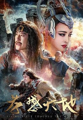 圣诞颂歌克苏鲁歌词完整版下载