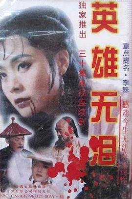 魔物娘的相伴日常ed