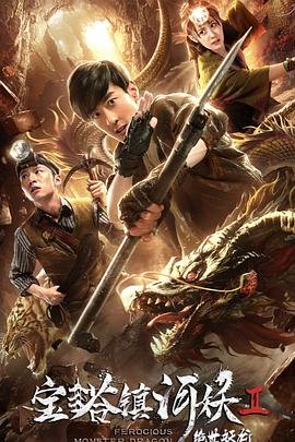 钟丽缇的电影《轮回》精彩片段视频播放下载