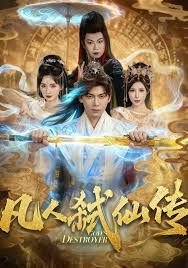 搜索 综合 视频 99+ 番剧 0 影视 0 直播 6 专栏 99+ 用户 99+