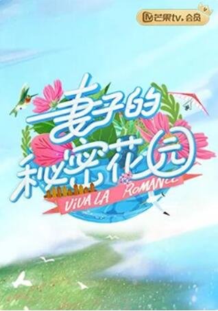 生死兄弟 百度网盘下载