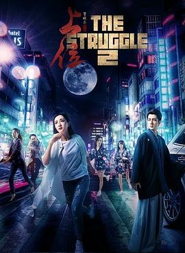 邪恶游戏哪个是攻