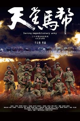 左手亲情右手爱 在线播放