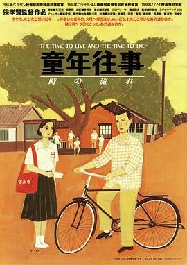 绝爱电视剧剧情介绍全集播放下载安装