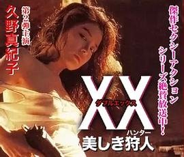乔家的儿女电视剧免费观看港剧迷
