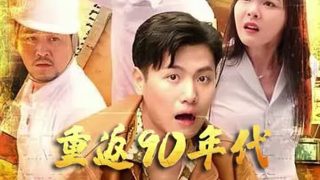电影《五朵金花》插曲简谱教唱视频播放下载安装