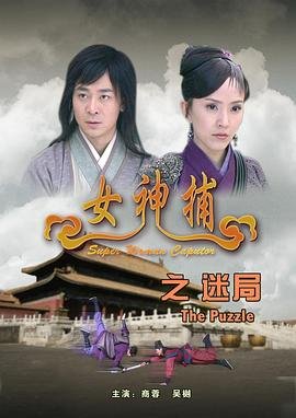 电影侏罗纪世界1布鲁奔跑图片