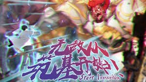 电影《一闪一闪亮星星》下载观看免费视频
