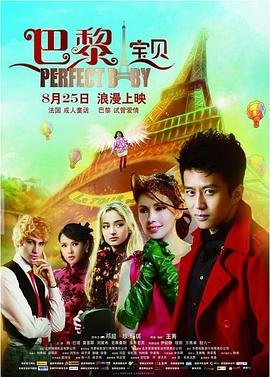 无人在线观看全集免费
