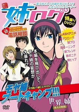 深海狂鲨1电影免费观看完整版高清