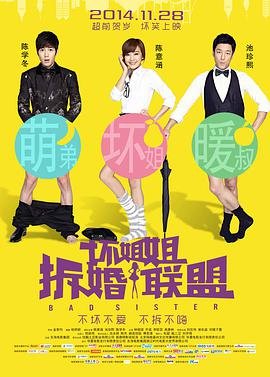奔跑吧第二季免费播放完整版