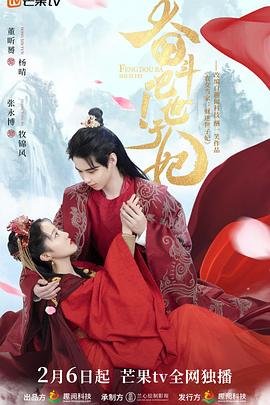the room下载